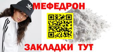 a pvp Ирбит