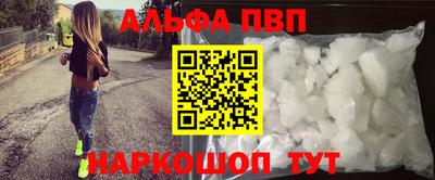 a pvp Ирбит