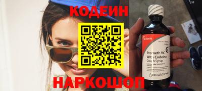 a pvp Ирбит
