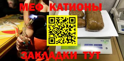 бошки Изобильный