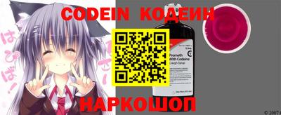 ПСИЛОЦИБИНОВЫЕ ГРИБЫ Заволжье