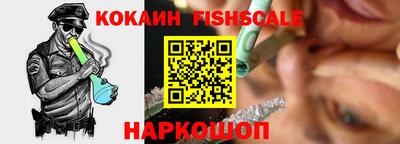 a pvp Ирбит
