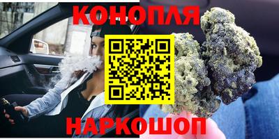 тгк Ипатово