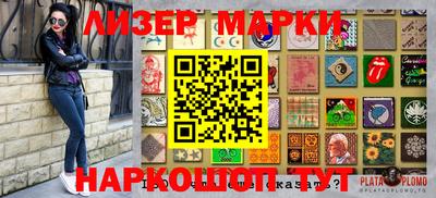 a pvp Ирбит