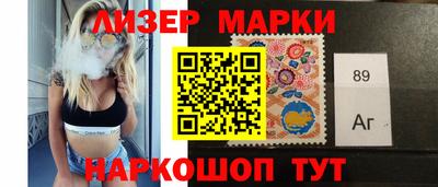 бошки Изобильный