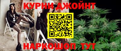 тгк Ипатово