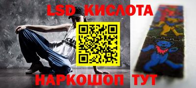 бошки Изобильный
