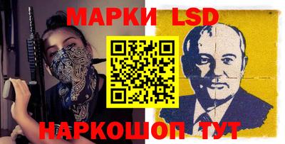 a pvp Ирбит