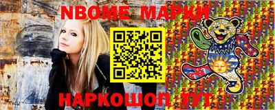 бошки Изобильный