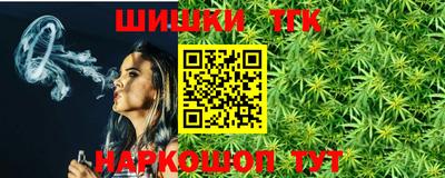 a pvp Ирбит