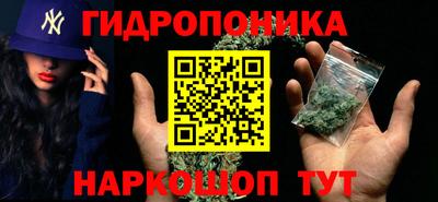 бошки Изобильный