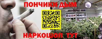 бошки Изобильный