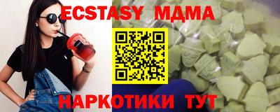 бошки Изобильный
