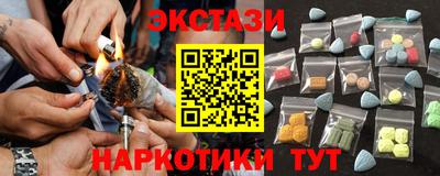 a pvp Ирбит
