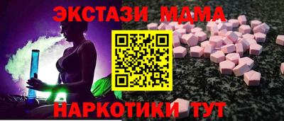 a pvp Ирбит