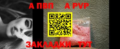 бошки Изобильный