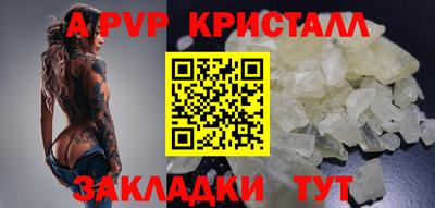 бошки Изобильный