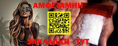 бошки Изобильный
