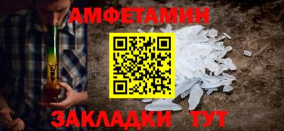 бошки Изобильный