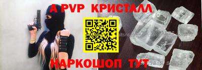 бошки Изобильный