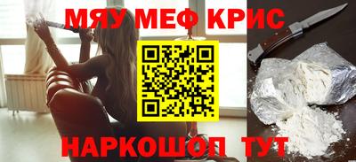 a pvp Ирбит